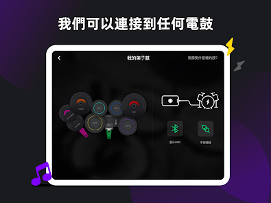 螢幕截圖圖片