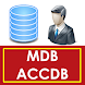 ACCDB MDB DB Manager Pro - Edi - Androidアプリ