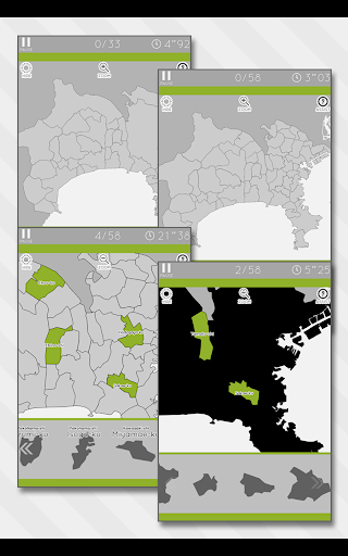 Enjoy Learning Kanagawa Map Puzzle screenshots 7