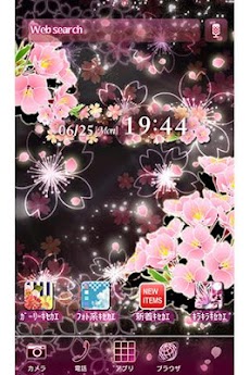 桜幻夜 和風の幻想壁紙きせかえ Androidアプリ Applion