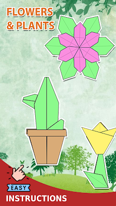 Origami : Flower and Plantsのおすすめ画像1