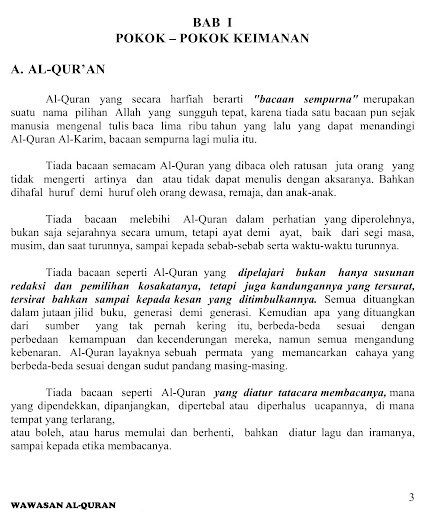 Wawasan Al-Quran - Quraish Shi Screen 3