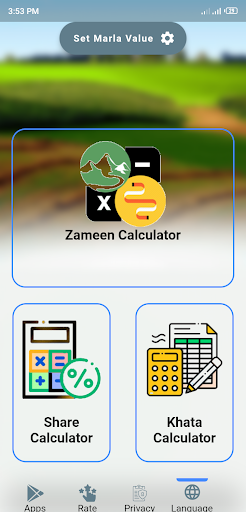 Zameen Calculator Screen 2