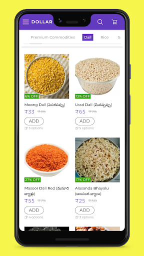 Dollar Kirana: Grocery App Screen 3
