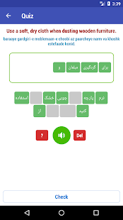 Learn Persian 1.8.4 APK screenshots 4