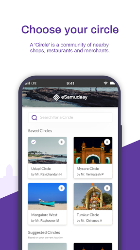 eSamudaay | Buy Local Online Screenshot 2 - AppWisp.com