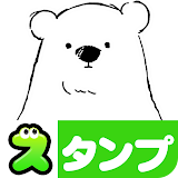 Shirokuma-Days Stickers icon