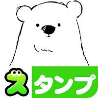 Shirokuma-Days Stickers