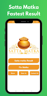 Satta Matka Result 1.0.5 APK screenshots 1