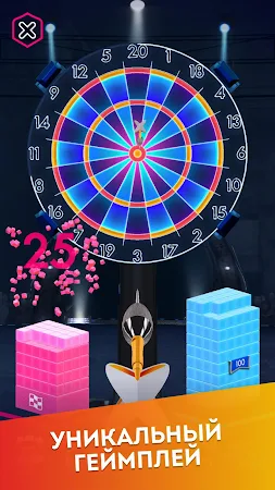 Game screenshot Darts of Fury hack