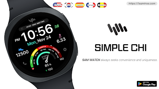 SamWatch Simple Chi