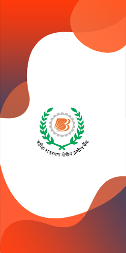 Android application BRKGB Quick screenshort