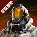 星球：重啟 - 深入地心