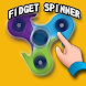 Fidget Spinner Shuriken - Androidアプリ