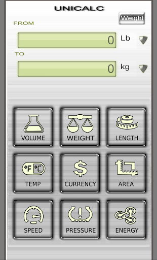 Android application UniCalc screenshort