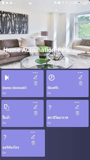 Thai Smart City-IOT Plus Screen 3