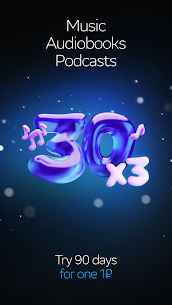 SberZvuk MOD APK 1