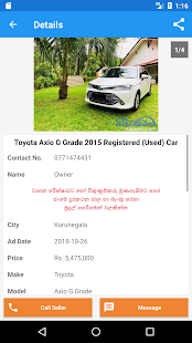 Riyasewana - Buy & Sell Vehicles  Screenshots 4
