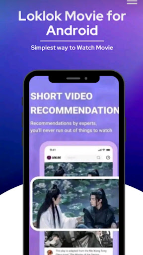 LokLokV2 Movie Guide 2022