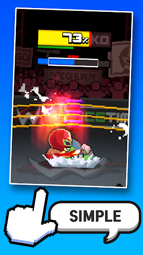 Wrestle Tiger : Legend of Jum Screen 3