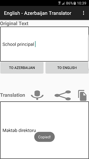 English -Azerbaijan Translator Screen 2