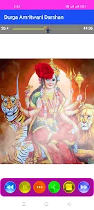 Durga Amritwani Darshan