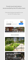screenshot of Visit Seoul - Official Guide