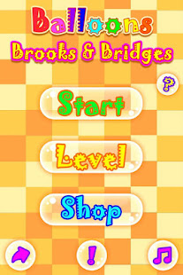 Balloons Brooks and Bridges(圖2)-速報App