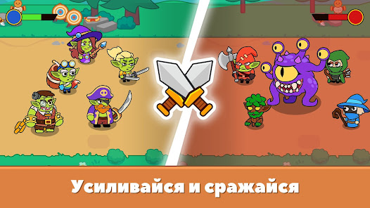 Скриншот