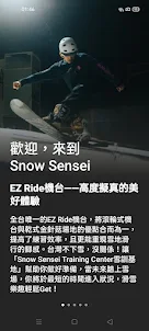 Snow Sensei