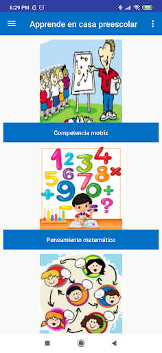 Android application Aprende en casa preescolar screenshort
