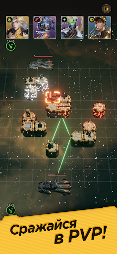 Wild Space Screen 2