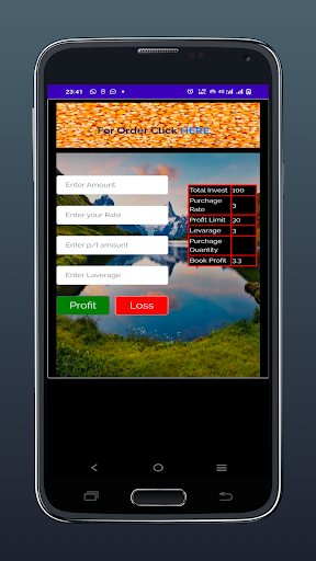 AMTlpcalculator Screen 3