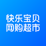 Cover Image of Download 快乐宝贝网购超市  APK