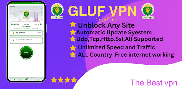 GULF VPN Unknown