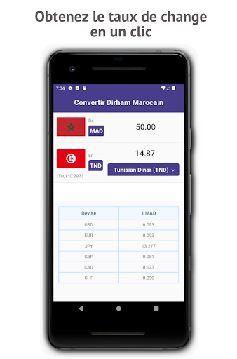 Convertir Dirham Marocain Screen 2