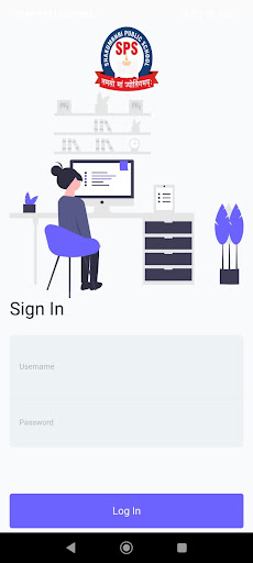 SPS STAFF Screen 2