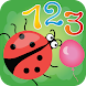Learning numbers is funny Lite - Androidアプリ