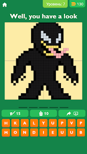 Guess the character : Pixel