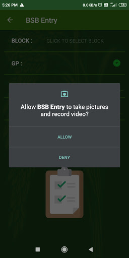 DIS BSB Screen 3