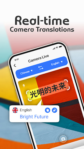 Screenshot of Speak & Translate All Language