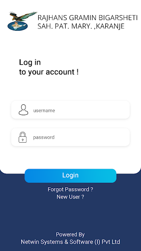 Rajhans GBSP Mobile Banking Screen 2