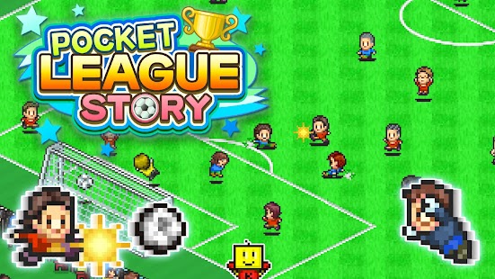 Pocket League Story Screenshot