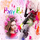 Holi Photo Frame - Androidアプリ