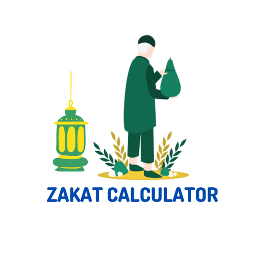 Zakat Calculator-যাকাতের হিসাব