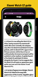 Xiaomi Watch S2 guide