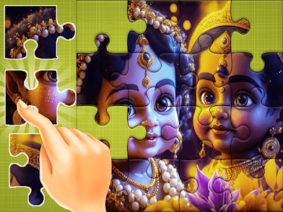 Radha Krishna - Jigsaw Puzzle