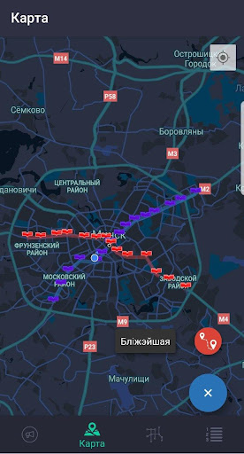 Minsk METRO Screen 2
