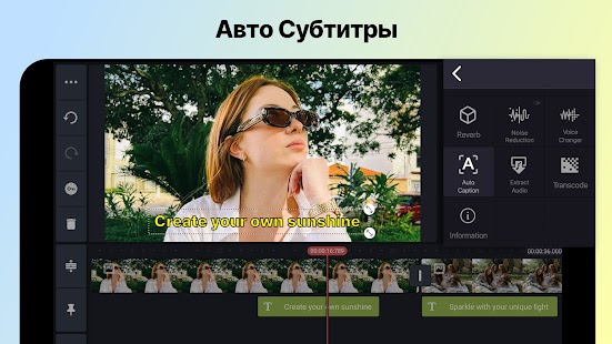 Unknown app Screenshot