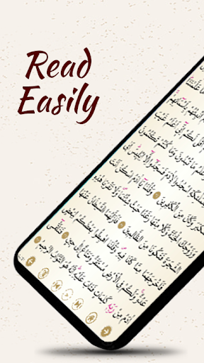 Android application Surah Ahqaf screenshort